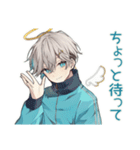 天使界隈くんのかわいい日常♡（個別スタンプ：21）