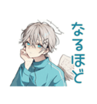 天使界隈くんのかわいい日常♡（個別スタンプ：23）