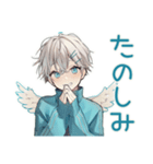 天使界隈くんのかわいい日常♡（個別スタンプ：27）