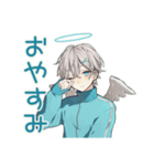 天使界隈くんのかわいい日常♡（個別スタンプ：33）