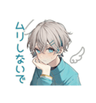 天使界隈くんのかわいい日常♡（個別スタンプ：35）
