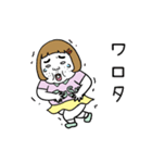 動く！憎めないブス【ネガティブ】（個別スタンプ：6）