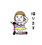 動く！憎めないブス【ネガティブ】（個別スタンプ：10）
