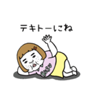 動く！憎めないブス【ネガティブ】（個別スタンプ：17）