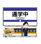 空港線in羽田の毎日使う電車（個別スタンプ：13）