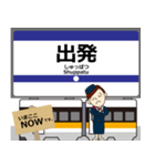 空港線in羽田の毎日使う電車（個別スタンプ：15）