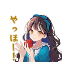 雪白姫の女子会トーク♡（個別スタンプ：2）