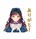 雪白姫の女子会トーク♡（個別スタンプ：3）