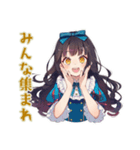 雪白姫の女子会トーク♡（個別スタンプ：5）