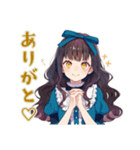 雪白姫の女子会トーク♡（個別スタンプ：9）