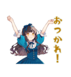 雪白姫の女子会トーク♡（個別スタンプ：10）
