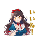 雪白姫の女子会トーク♡（個別スタンプ：11）