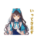 雪白姫の女子会トーク♡（個別スタンプ：12）