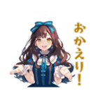 雪白姫の女子会トーク♡（個別スタンプ：13）