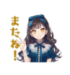 雪白姫の女子会トーク♡（個別スタンプ：14）