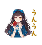 雪白姫の女子会トーク♡（個別スタンプ：15）