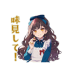 雪白姫の女子会トーク♡（個別スタンプ：19）