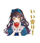 雪白姫の女子会トーク♡（個別スタンプ：20）