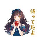 雪白姫の女子会トーク♡（個別スタンプ：22）