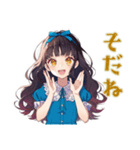 雪白姫の女子会トーク♡（個別スタンプ：28）