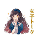 雪白姫の女子会トーク♡（個別スタンプ：29）