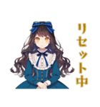 雪白姫の女子会トーク♡（個別スタンプ：30）