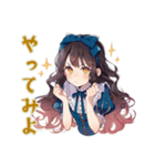雪白姫の女子会トーク♡（個別スタンプ：32）