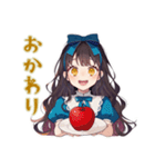 雪白姫の女子会トーク♡（個別スタンプ：33）