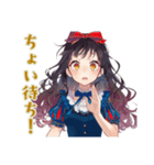 雪白姫の女子会トーク♡（個別スタンプ：34）