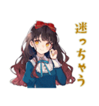 雪白姫の女子会トーク♡（個別スタンプ：37）