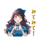 雪白姫の女子会トーク♡（個別スタンプ：39）