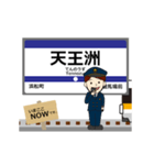 空港線in羽田の毎日使う動く電車（個別スタンプ：2）