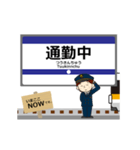 空港線in羽田の毎日使う動く電車（個別スタンプ：12）