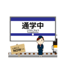 空港線in羽田の毎日使う動く電車（個別スタンプ：13）