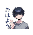 酔っ払い★ダウナー男子（個別スタンプ：2）