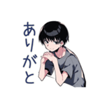 酔っ払い★ダウナー男子（個別スタンプ：3）