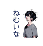 酔っ払い★ダウナー男子（個別スタンプ：7）