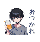 酔っ払い★ダウナー男子（個別スタンプ：19）