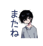 酔っ払い★ダウナー男子（個別スタンプ：20）