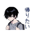 酔っ払い★ダウナー男子（個別スタンプ：21）