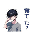 酔っ払い★ダウナー男子（個別スタンプ：25）