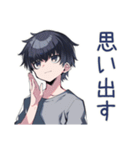 酔っ払い★ダウナー男子（個別スタンプ：30）