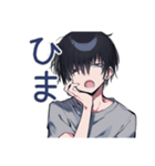 酔っ払い★ダウナー男子（個別スタンプ：33）