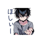 酔っ払い★ダウナー男子（個別スタンプ：38）