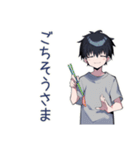 酔っ払い★ダウナー男子（個別スタンプ：40）
