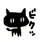 時々ペシミスト黒猫ちゃんスタンプ（個別スタンプ：19）