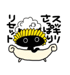 時々ペシミスト黒猫ちゃんスタンプ（個別スタンプ：33）