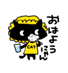 時々ペシミスト黒猫ちゃんスタンプ（個別スタンプ：36）