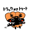 時々ペシミスト黒猫ちゃんスタンプ（個別スタンプ：38）