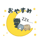 飛び出す！3びきのこねこ♪（個別スタンプ：2）
